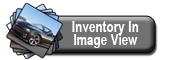 Image - View Inventory